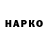 МЕТАДОН VHQ BingOxD