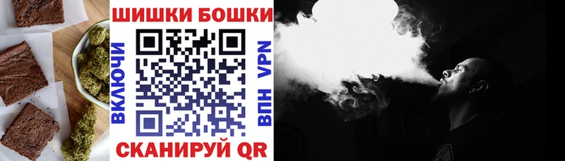 Canna-Cookies конопля  Пересвет 