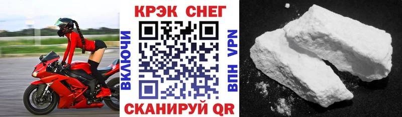 КОКАИН Перу  Пересвет 