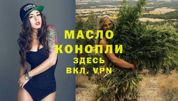 ешки Беломорск