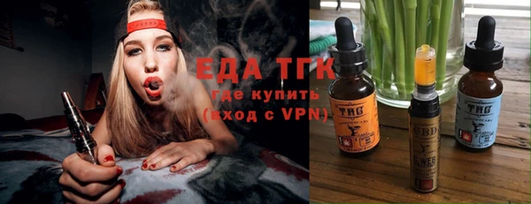 mix Белоозёрский
