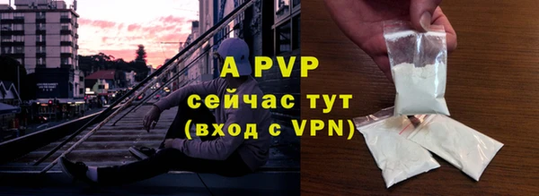 герыч Богданович