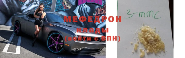 mix Белоозёрский