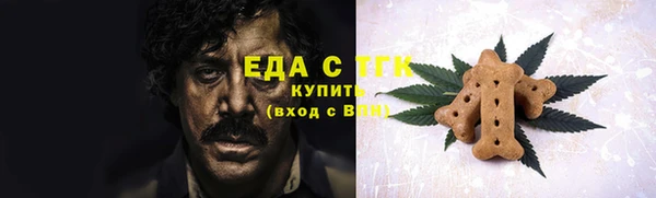 герыч Богданович