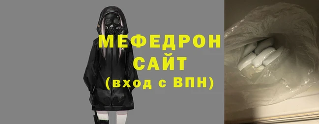 прущие грибы Семикаракорск