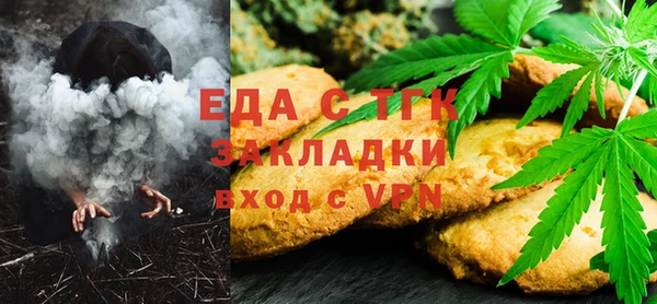 герыч Богданович