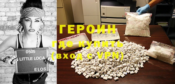 герыч Богданович