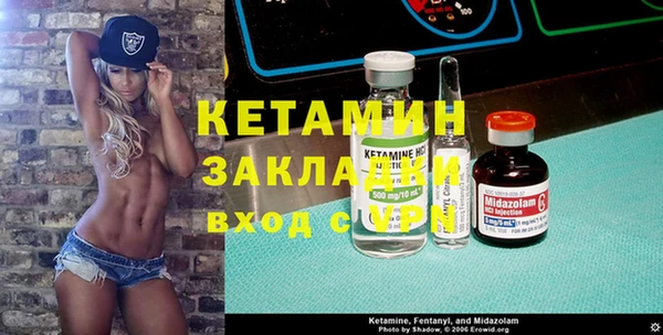 герыч Богданович