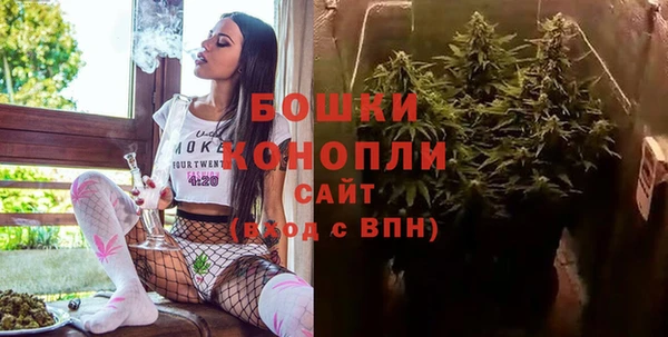 ешки Беломорск