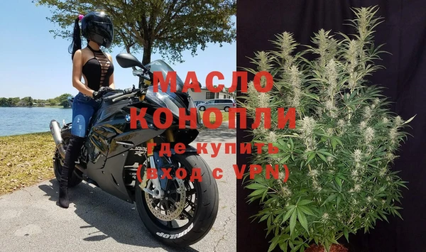 амф Белокуриха