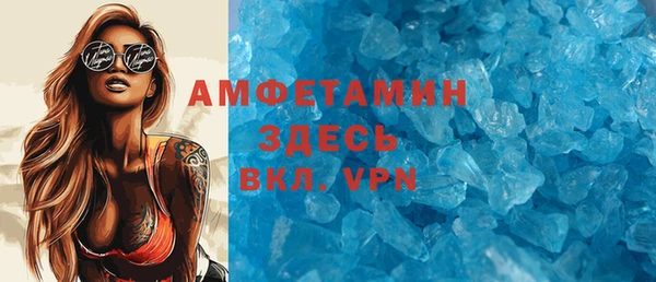 mix Белоозёрский