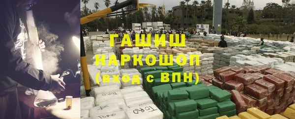 кокаин VHQ Семилуки