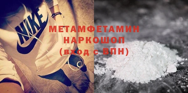 ешки Беломорск