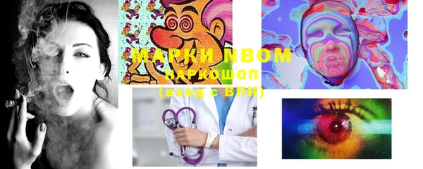 mix Белоозёрский