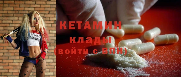 прущие крисы Семёнов