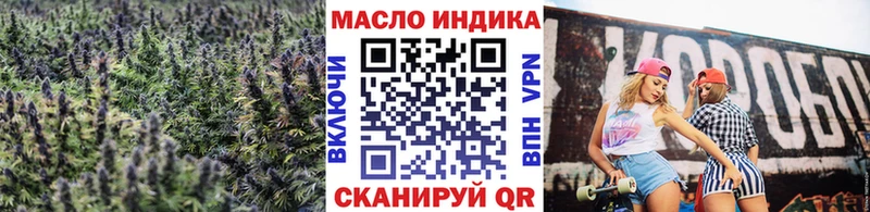Дистиллят ТГК жижа Пересвет