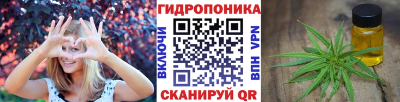 Бошки марихуана THC 21%  Пересвет 